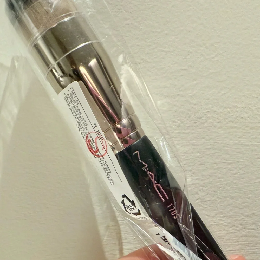 MAC Cosmetics, 3CE & Chantecaille Brush Bundle